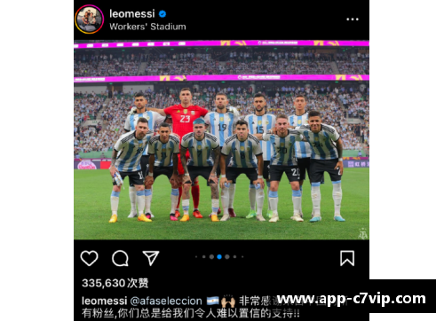 NBA球迷狂热：探索《弹个球NBA》的新视角